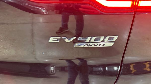 Jaguar I-Pace EV400 S 294 kW image number 28