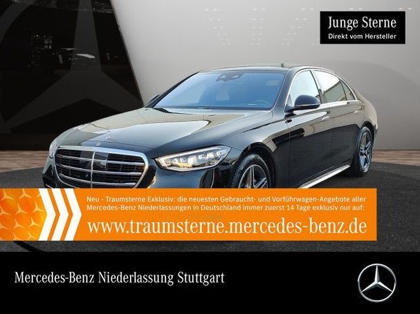 Mercedes-Benz S 350 230 kW image number 2