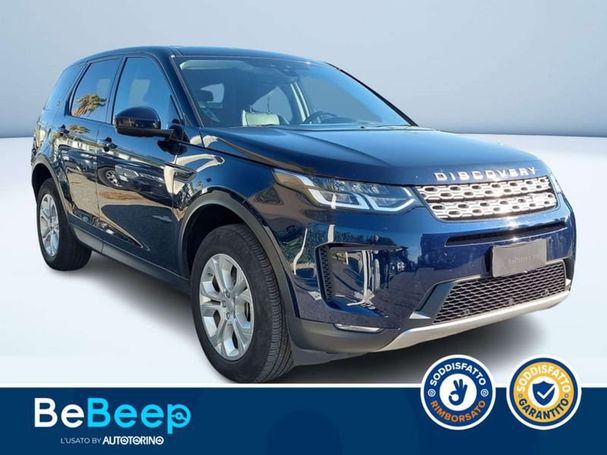 Land Rover Discovery Sport 110 kW image number 3