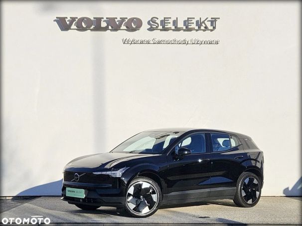 Volvo EX30 Single Extended Range 200 kW image number 1