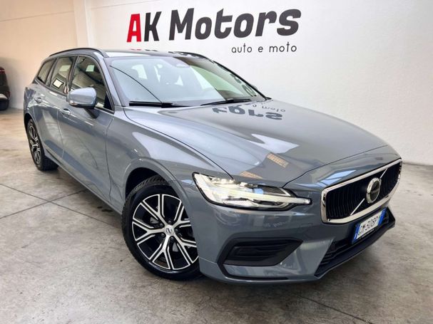 Volvo V60 B4 145 kW image number 2