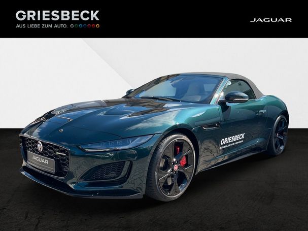 Jaguar F-Type Cabriolet R-Dynamic 331 kW image number 1