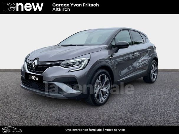 Renault Captur Mild Hybrid 160 Line EDC 116 kW image number 1