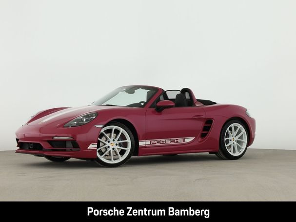 Porsche Boxster 220 kW image number 1