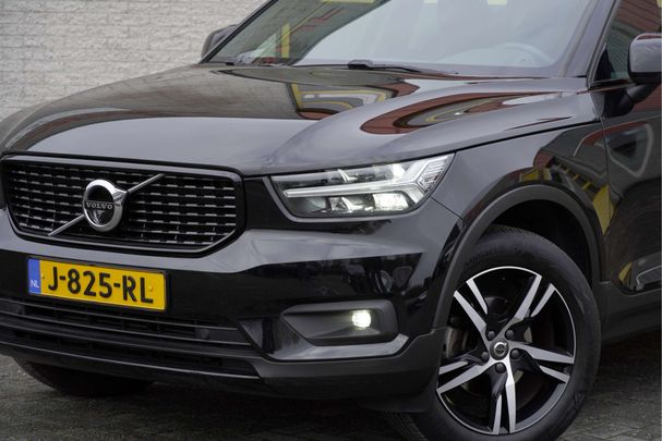 Volvo XC40 1.5 T2 95 kW image number 5