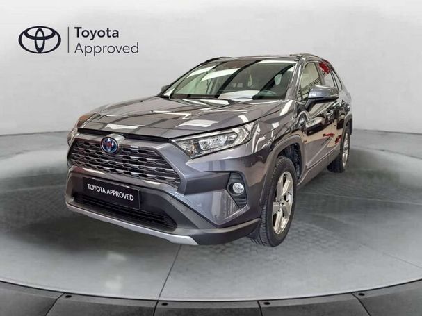 Toyota RAV 4 2.5 160 kW image number 1