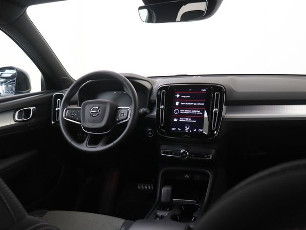 Volvo XC40 T5 Inscription 193 kW image number 10