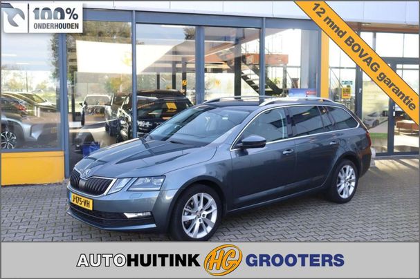 Skoda Octavia 1.5 TSI 110 kW image number 1