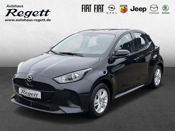 Mazda 2 Hybrid 85 kW image number 1