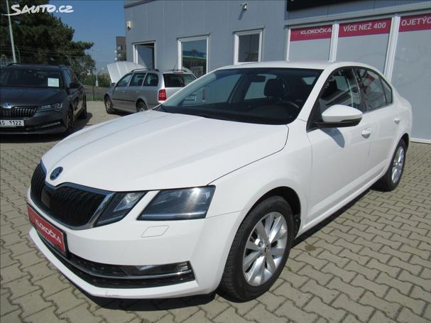 Skoda Octavia 1.4 TSI 110 kW image number 1