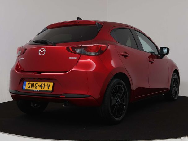 Mazda 2 SkyActiv-G 90 66 kW image number 2