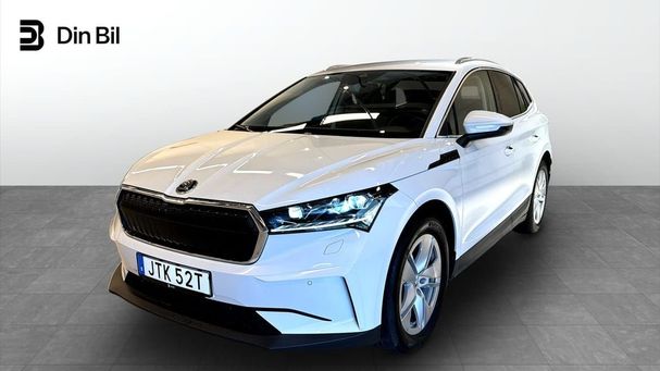 Skoda Enyaq 80x 197 kW image number 1