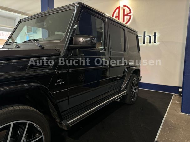 Mercedes-Benz G 63 AMG 420 kW image number 11