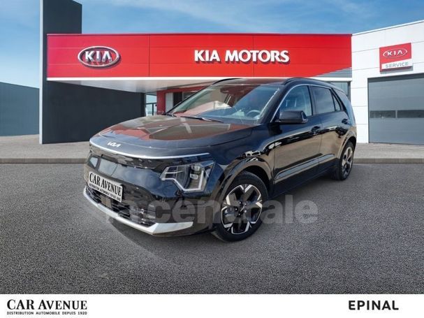 Kia Niro 150 kW image number 15