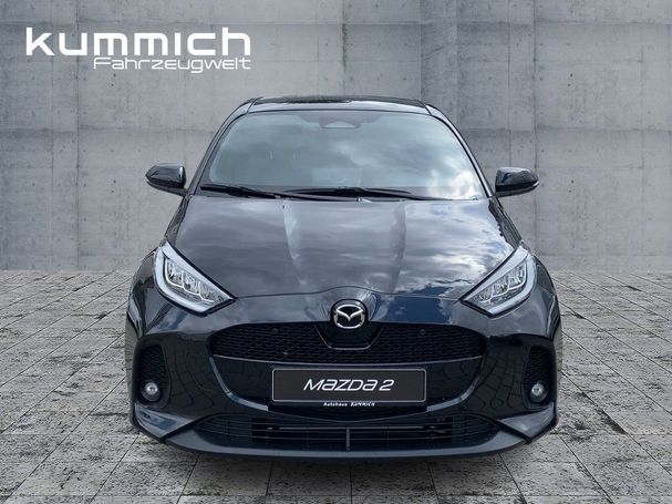 Mazda 2 Hybrid CVT 85 kW image number 2