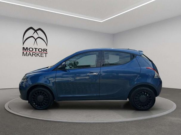 Lancia Ypsilon 51 kW image number 19