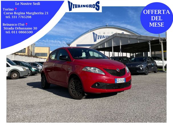 Lancia Ypsilon 51 kW image number 2