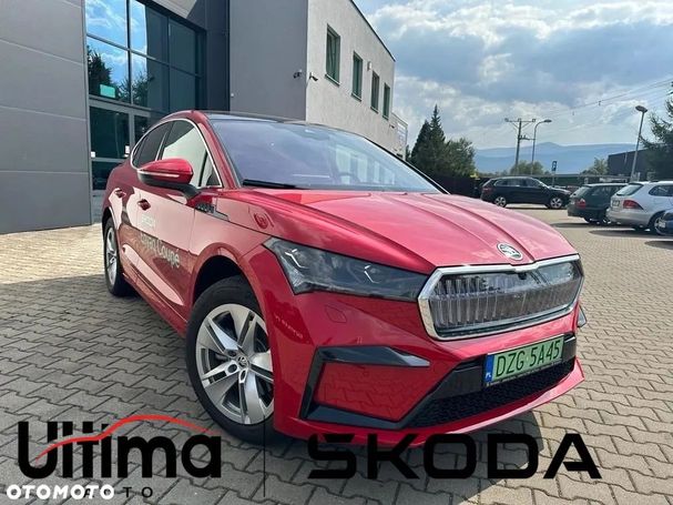 Skoda Enyaq 80 150 kW image number 1