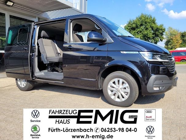 Volkswagen T6 Caravelle 110 kW image number 1