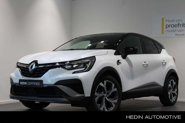 Renault Captur Hybrid 160 116 kW image number 1