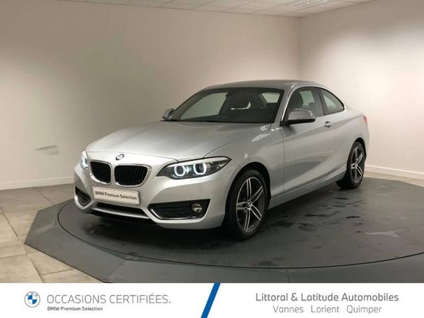 BMW 230i 188 kW image number 1