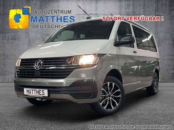 Volkswagen T6 California DSG Coast 110 kW image number 3