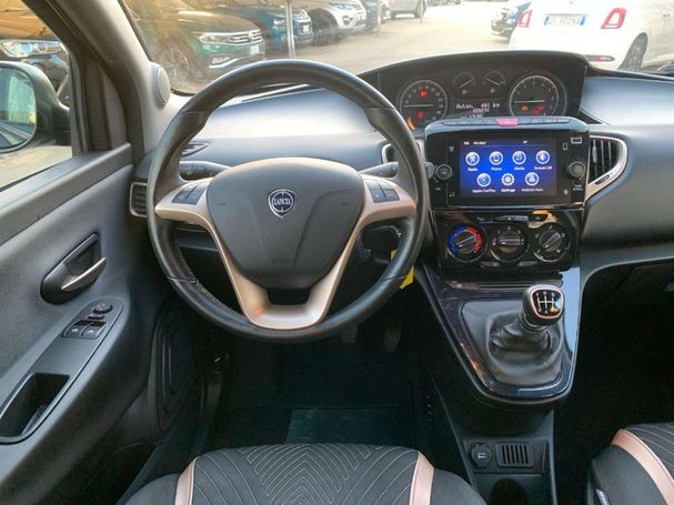 Lancia Ypsilon 51 kW image number 11