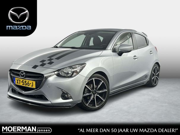 Mazda 2 SkyActiv-G 66 kW image number 1