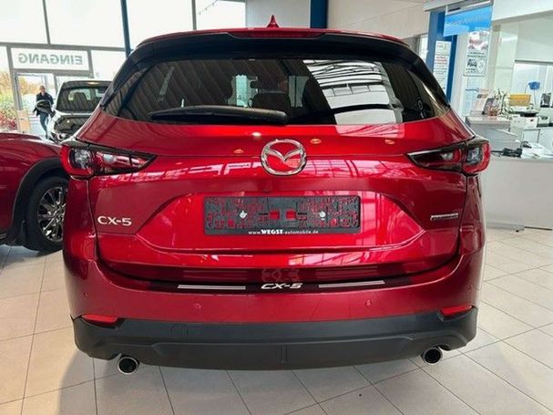 Mazda CX-5 121 kW image number 3