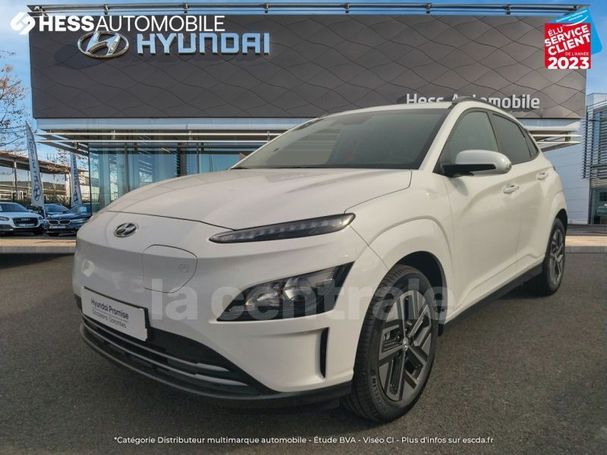 Hyundai Kona 100 kW image number 1