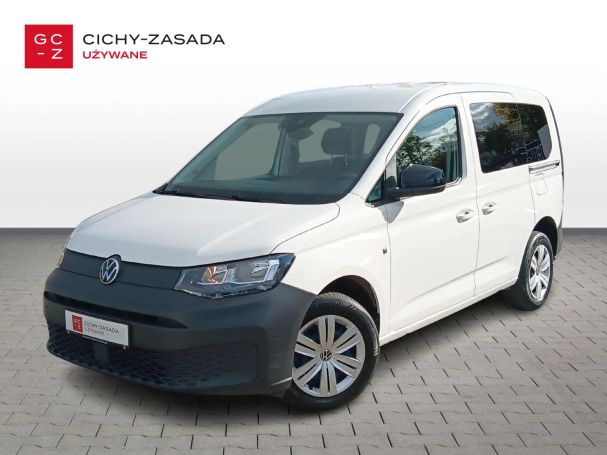 Volkswagen Caddy 2.0 TDI 75 kW image number 1