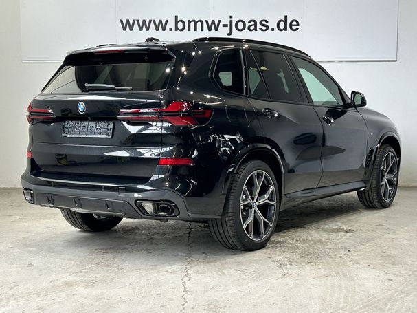 BMW X5 xDrive 259 kW image number 13