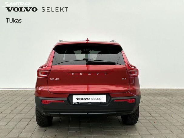 Volvo XC40 B3 Plus Dark 120 kW image number 11