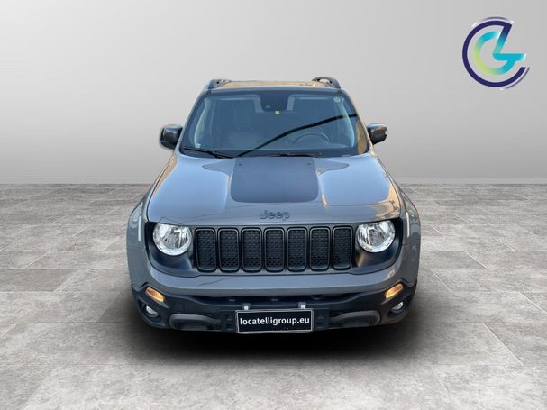 Jeep Renegade 177 kW image number 1