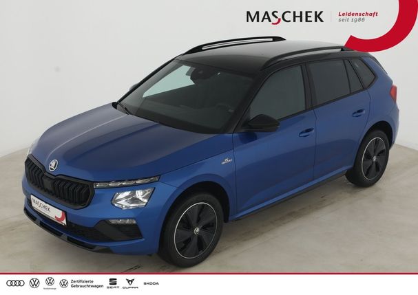 Skoda Kamiq 1.0 TSI 70 kW image number 2