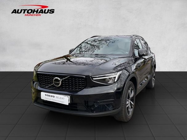 Volvo XC40 Plus Dark 145 kW image number 1