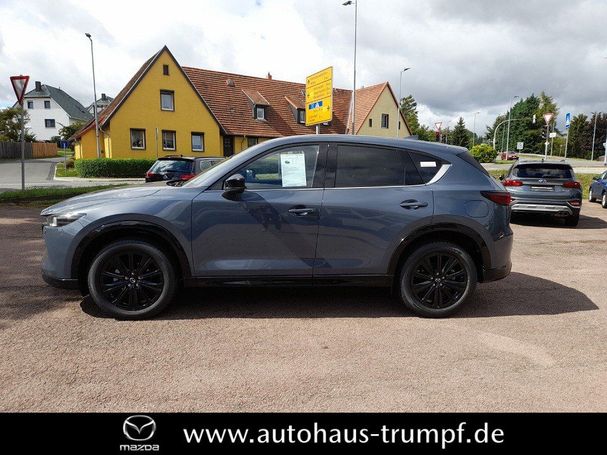 Mazda CX-5 2.5 e-Skyactiv G AWD 143 kW image number 3