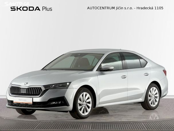 Skoda Octavia 1.5 TSI DSG Ambition 110 kW image number 1