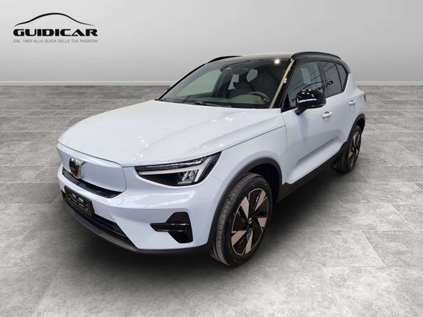 Volvo XC40 Single Motor Extended Range Core 185 kW image number 1