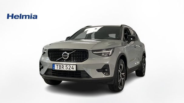 Volvo XC40 B3 Plus Dark 120 kW image number 1