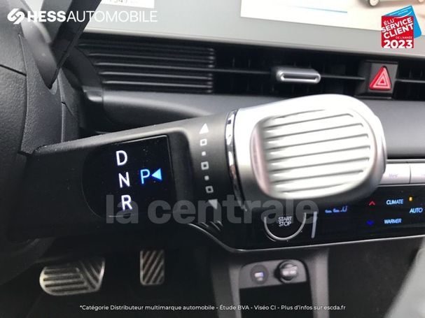 Hyundai Ioniq 5 448 kW image number 21