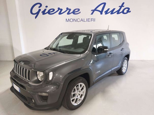 Jeep Renegade 96 kW image number 1