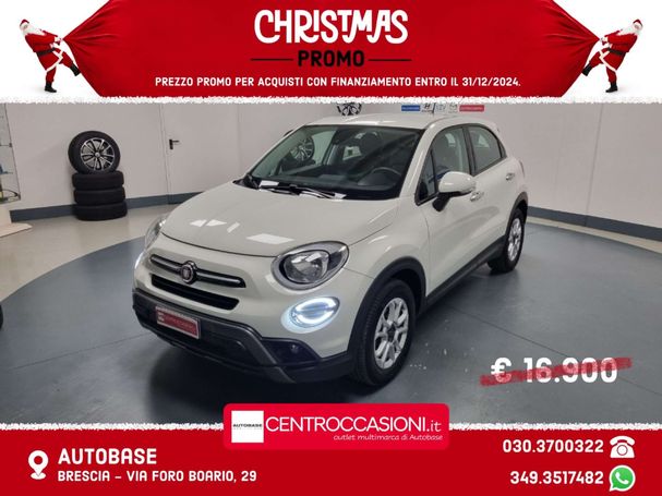 Fiat 500X 1.3 MultiJet 70 kW image number 2