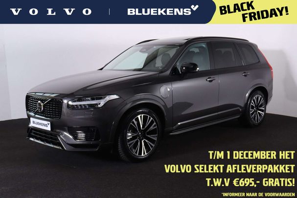 Volvo XC90 T8 Recharge AWD Ultimate 335 kW image number 1