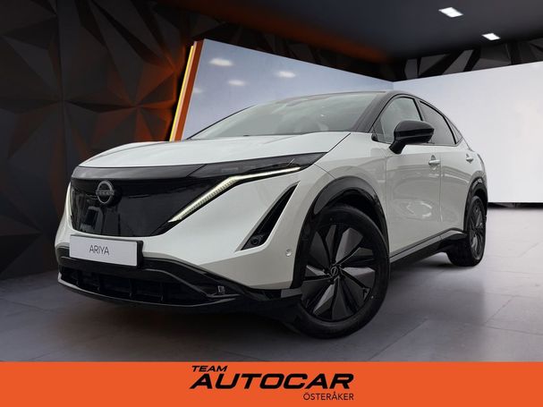 Nissan Ariya 179 kW image number 1