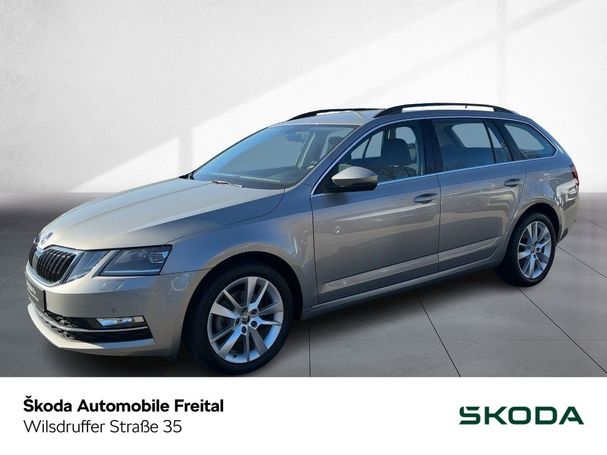 Skoda Octavia Combi Style 110 kW image number 1