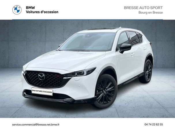 Mazda CX-5 123 kW image number 1