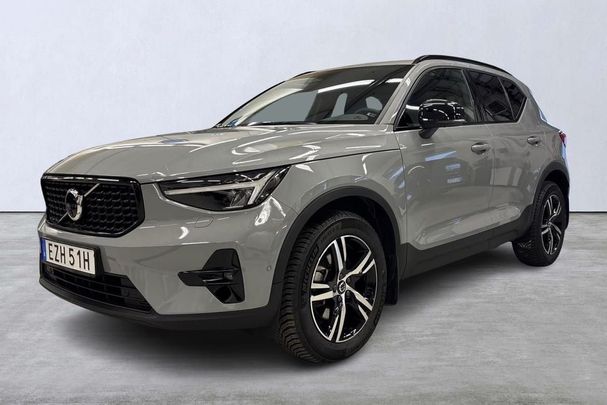 Volvo XC40 B3 Plus Dark 120 kW image number 1