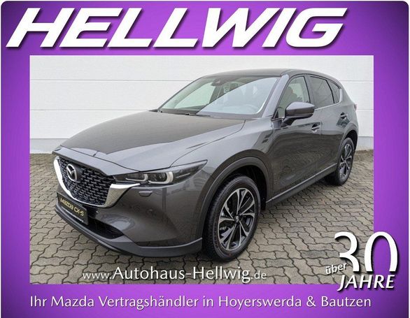 Mazda CX-5 143 kW image number 2