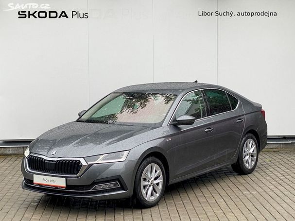 Skoda Octavia 1.5 TSI Style 110 kW image number 1